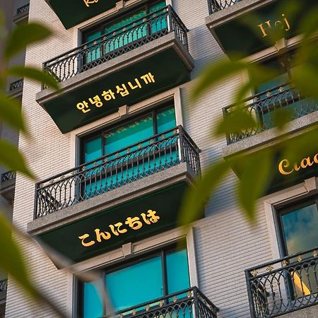 森行旅 Mori Hotel - 台南住宿 近安平老街 Exteriör bild